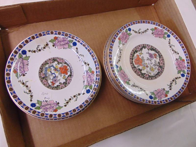lot 3624 image: DISHES