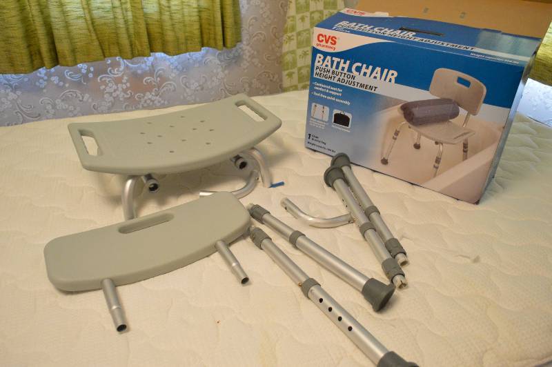 lot 1529 image: CVS Bath Chair in box carrying case missing