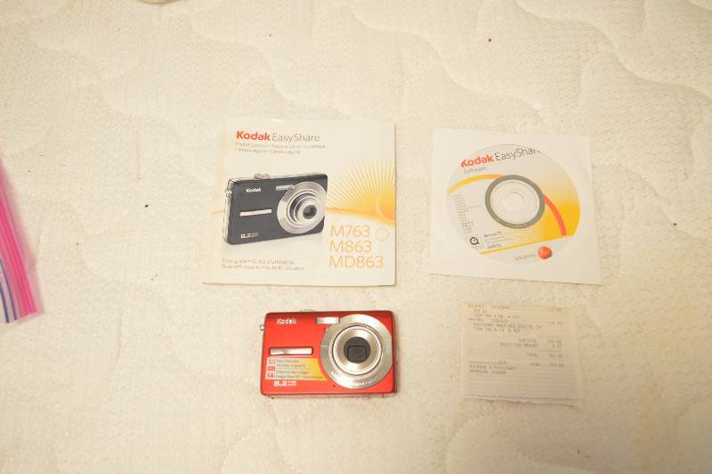 lot 1561 image: Kodak EasyShare Digital Camera Untested