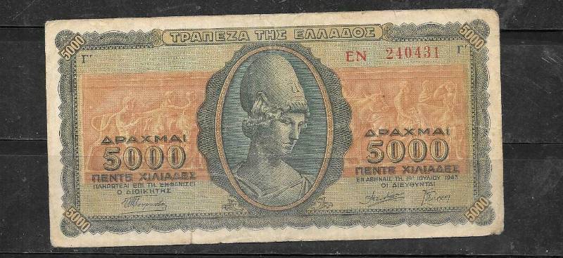 lot 1033 image: WWII  1943 Greek  5000 Drachmai Banknote  Money