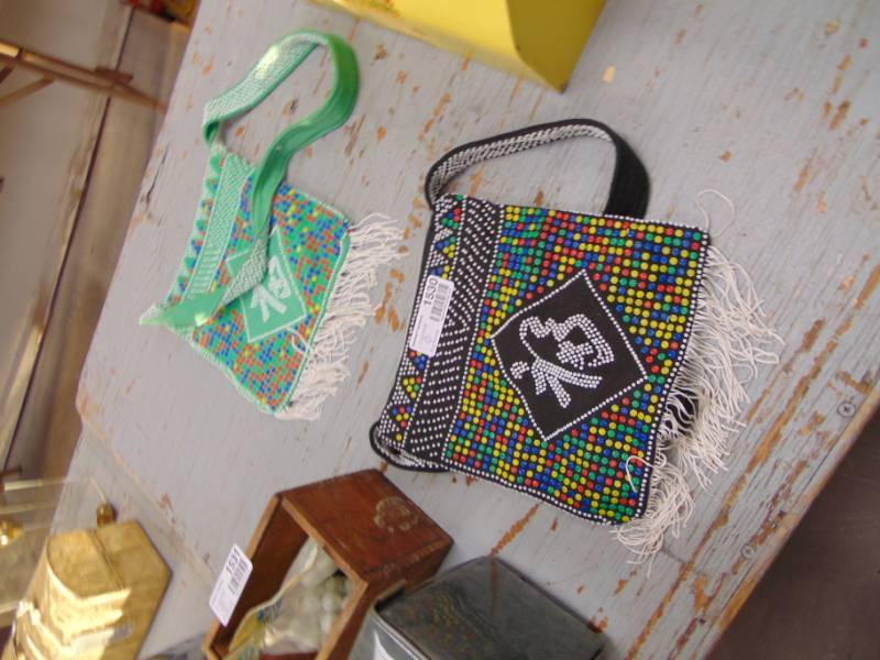 lot 1530 image: Two Beaded Purses