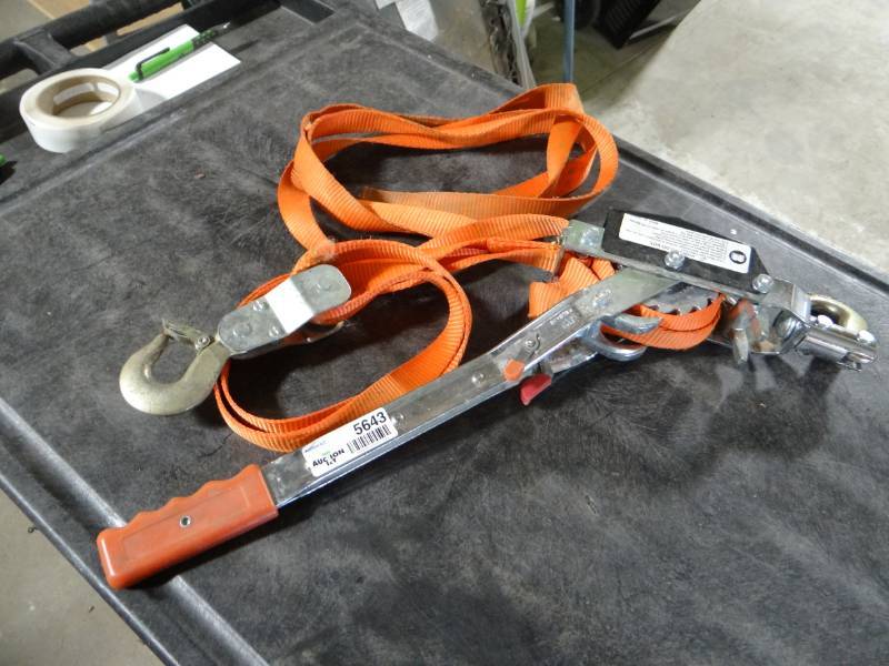 lot 5643 image: Dun koung come along with straps.