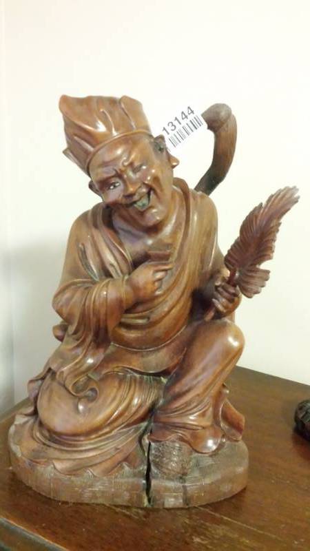 lot 13144 image: Man Sitting Figurine