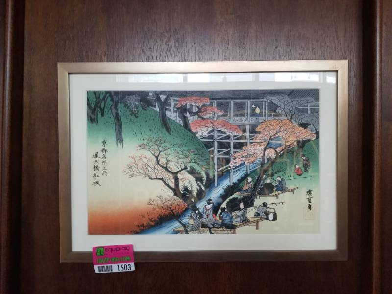 lot 1503 image: 3 Japanese Pictures