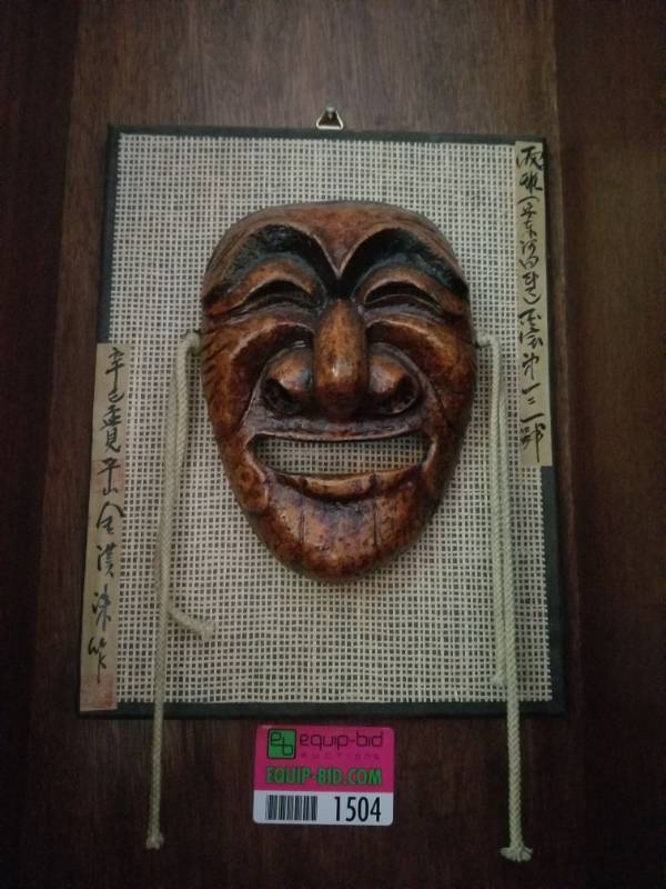 lot 1504 image: Wall Decor