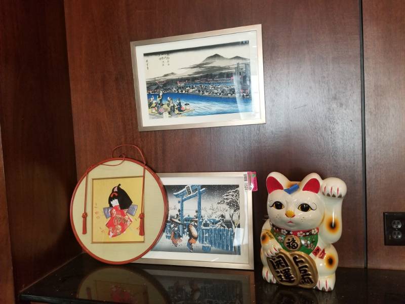 lot 1531 image: Japanese Decor