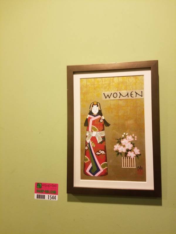 lot 1544 image: Japanese Wall Decor