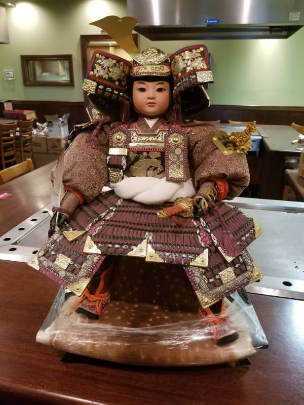 lot 1568 image: Japanese Decor