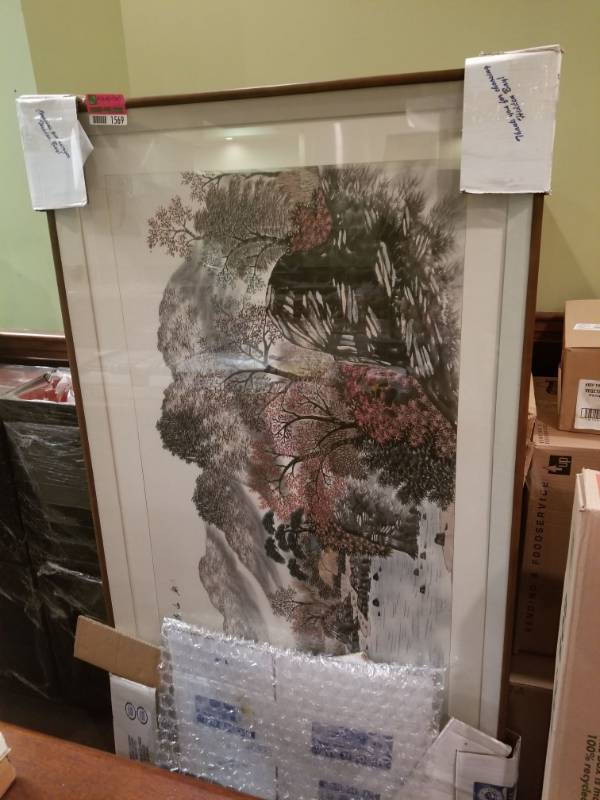 lot 1569 image: Large Japanese Painting