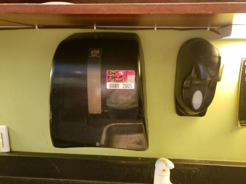 lot 2005 image: Paper Towel and Soap Dispenser