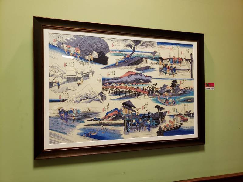 lot 2127 image: Japanese Framed Wall Decor