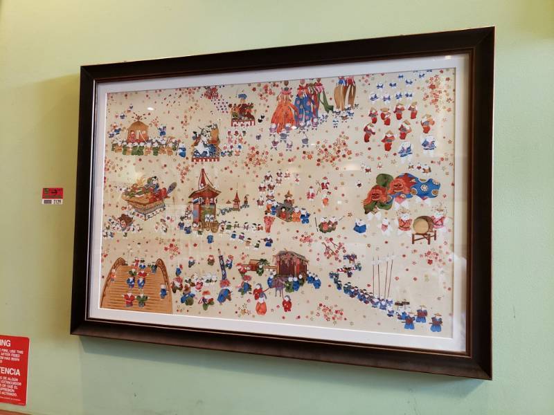 lot 2129 image: Japanese Framed wall Decor