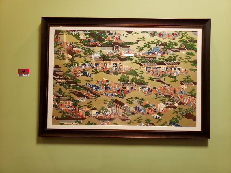 lot 2130 image: Japanese Framed wall Decor