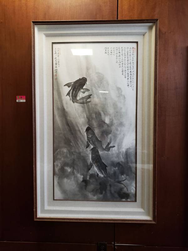 lot 2133 image: Japanese Framed wall Decor