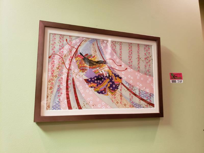 lot 2169 image: Japanese Framed wall Decor