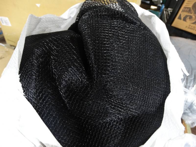 lot 19039 image: 12 foot trampoline net