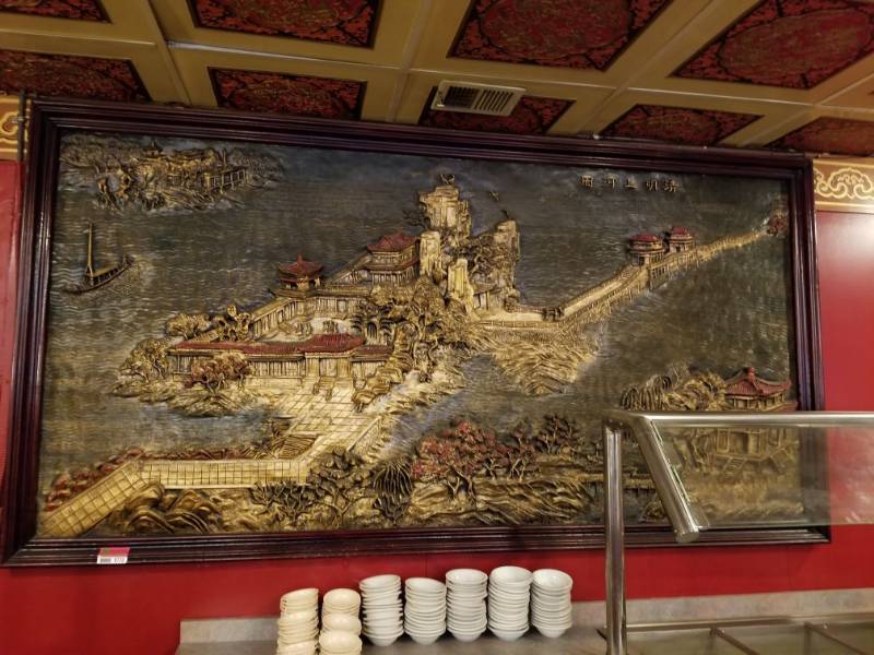 lot 9770 image: Large 3D Wall Art