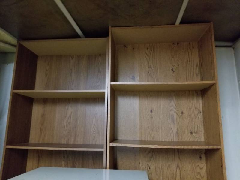 lot 9813 image: Two Small Bookcases