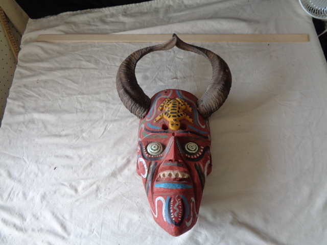 lot 6638 image: Wood Mask