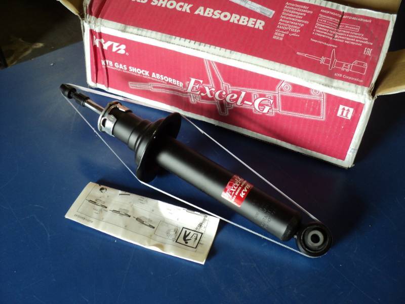 lot 7349 image: (1) KYB gas Shock Absorber PN 341262 Lexus G IS 300 2001-2005