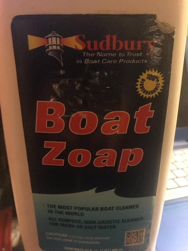lot 10480 image: 6 quarts of boat so get ready for spring get your boat all cleaned up