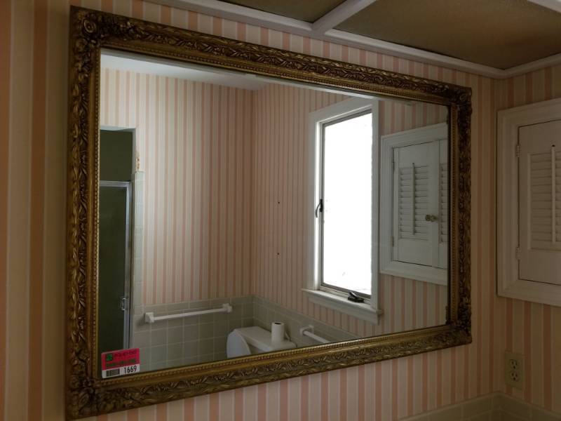 lot 1669 image: Decorative Mirror