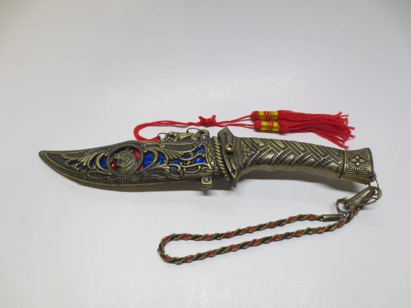 lot 1096 image: Decorative Stainless Steel Knife