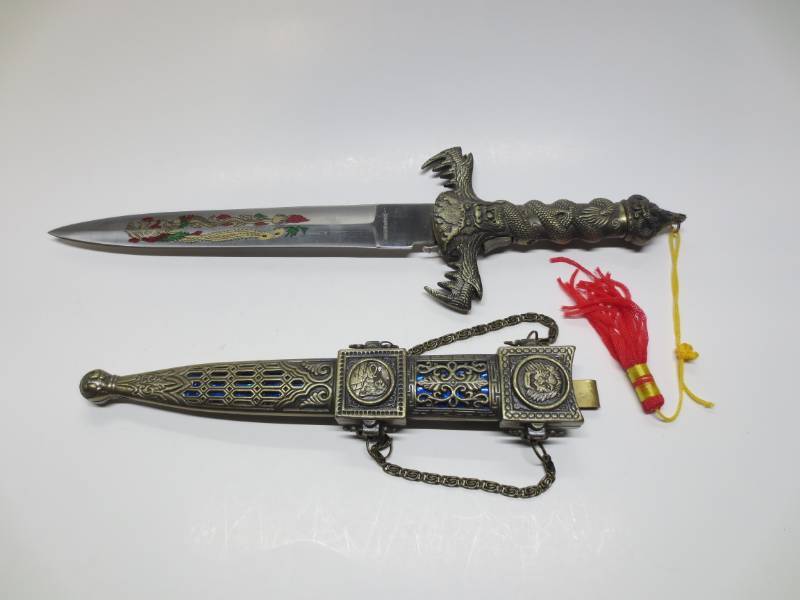 lot 1125 image: Decorative Stainless Steel KnifeDagger