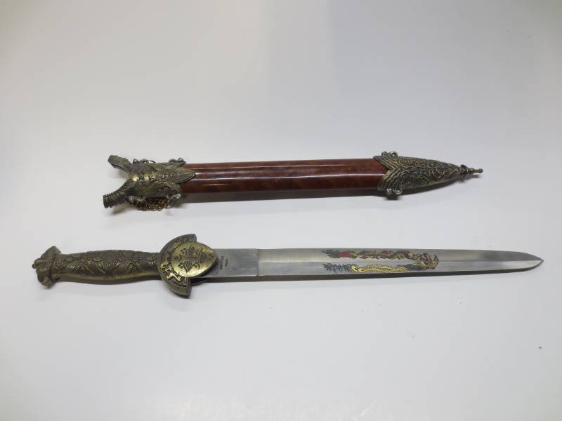 lot 1137 image: Decorative Stainless Steel KnifeDagger