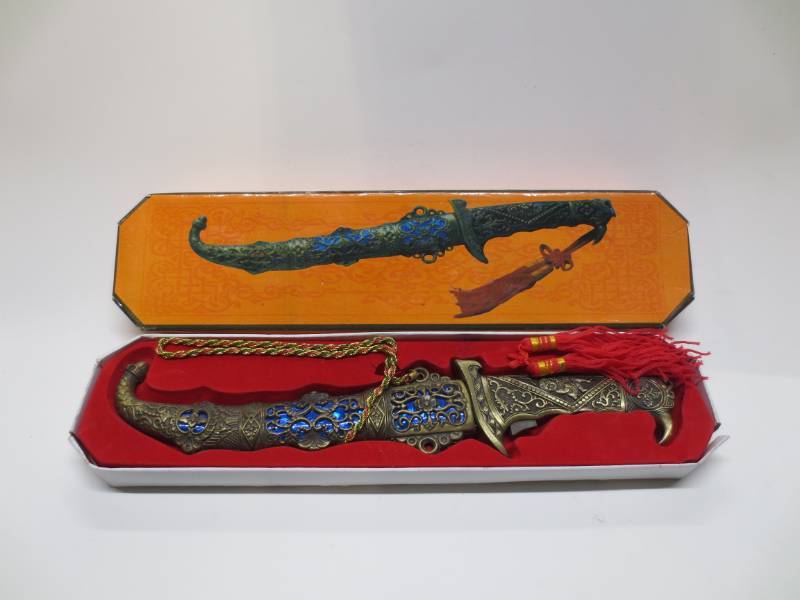 lot 1161 image: Decorative Stainless Steel KnifeDagger