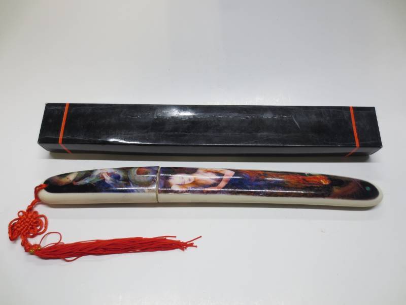 lot 1167 image: Decorative Stainless Steel KnifeDagger