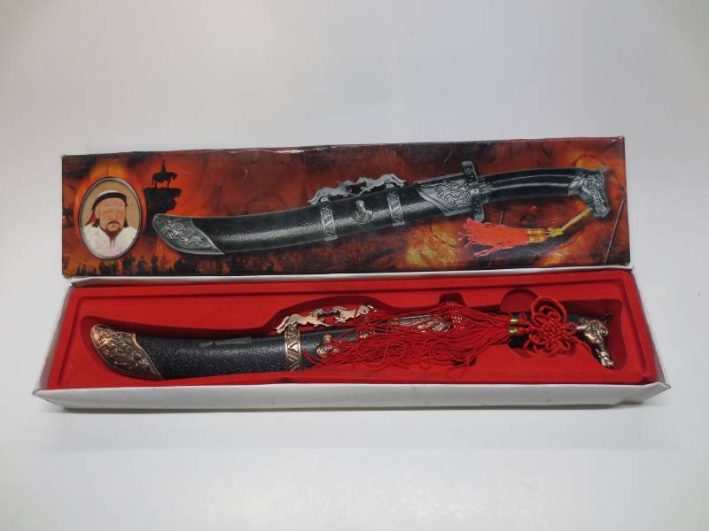 lot 1174 image: Decorative Stainless Steel KnifeDagger