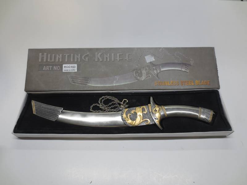 lot 1175 image: Decorative Stainless Steel KnifeDagger