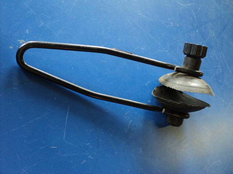 lot 7908 image: Outboard Motor boot