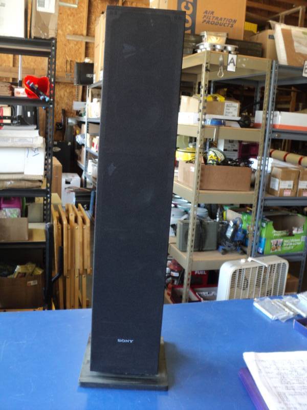lot 7978 image: Sony Speaker System 145 W  input Model SS-C53, 7 x 8 x 37