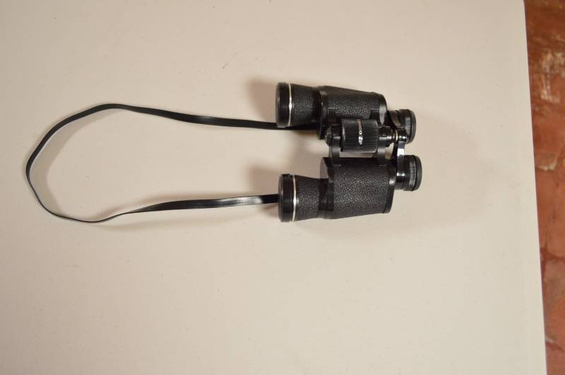 lot 5736 image: Tasco Zip Binoculars - 7x35mm