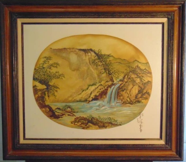 lot 14313 image: Landscape Painting ()