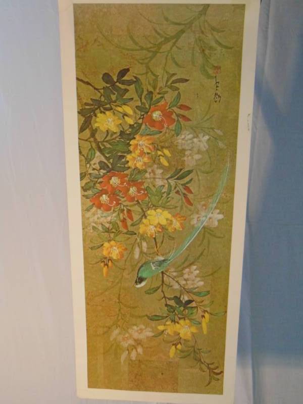 lot 14350 image: Litho print Bernard picture company Inc.