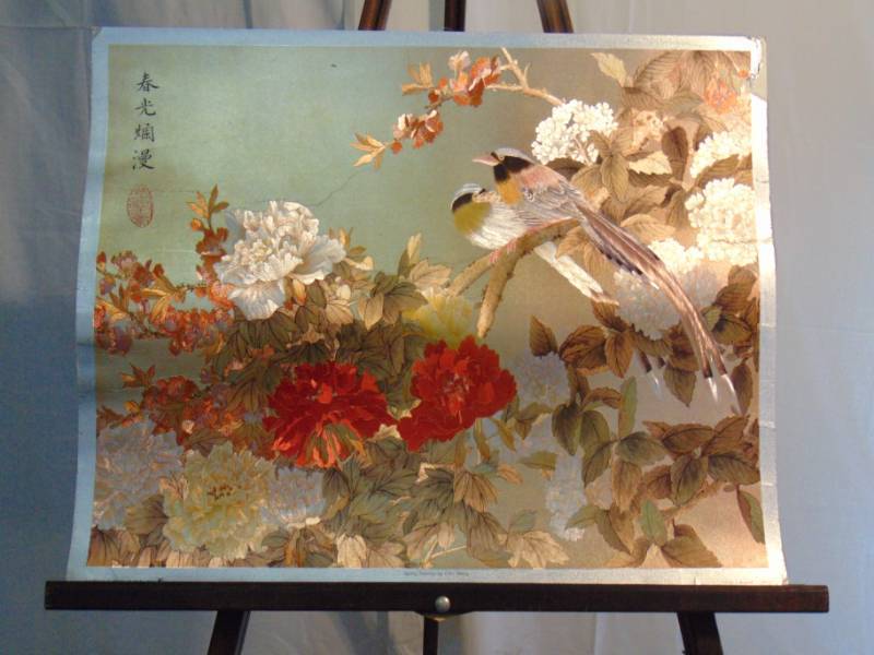 lot 14351 image: Chiu Weng Spring Peonies