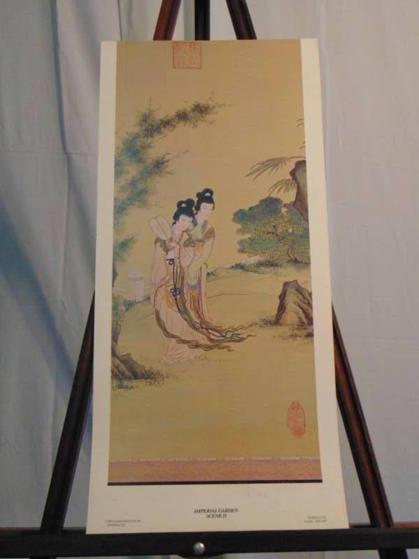lot 14355 image: painting