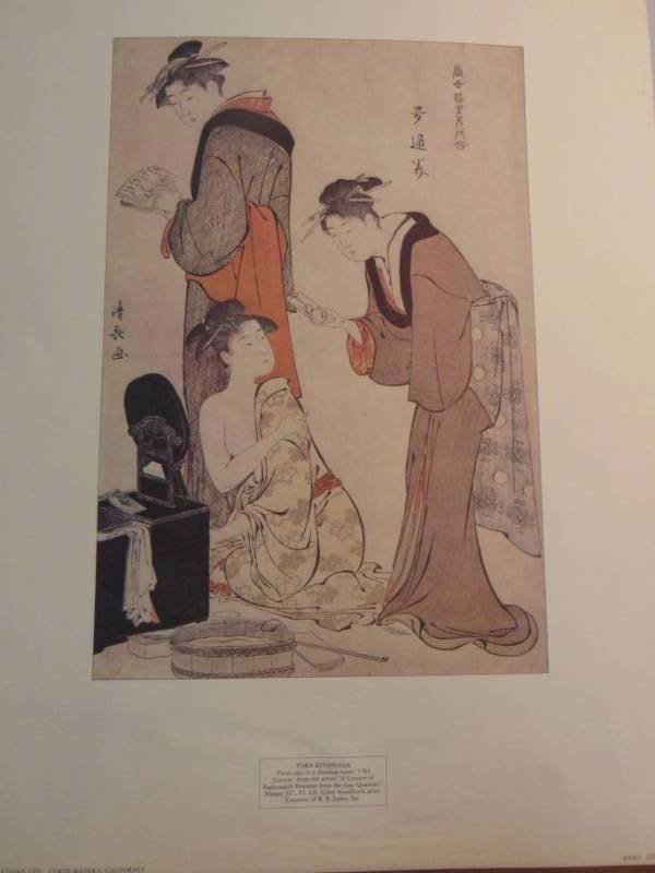 lot 14358 image: TORRII KIYONAGA