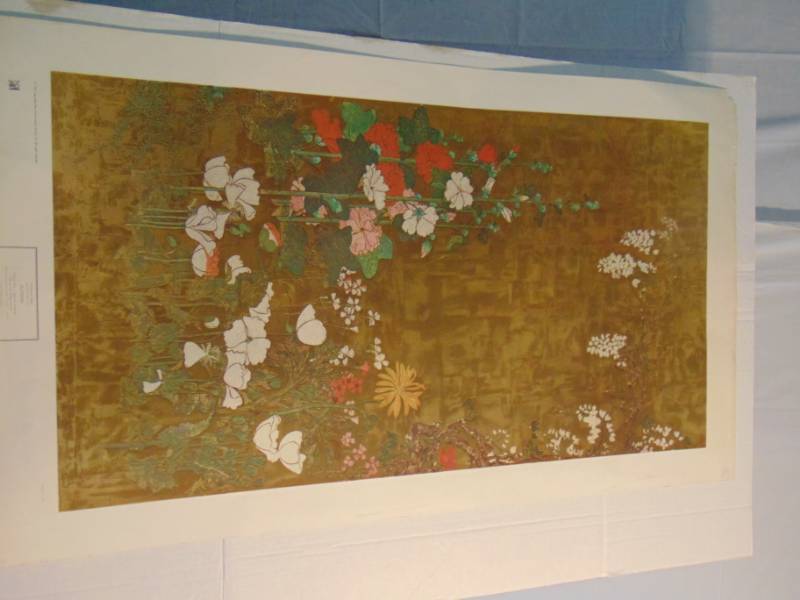 lot 14362 image: Flowers By WATANABE SHIKO
