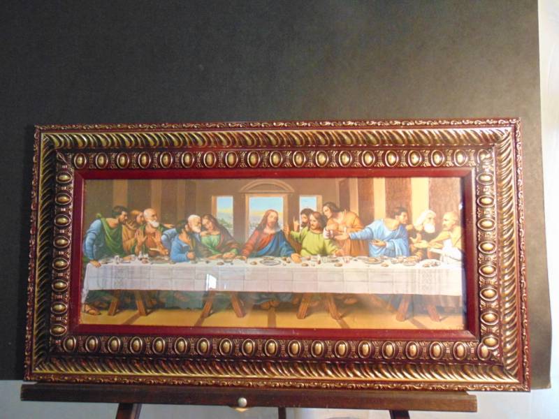 lot 14410 image: The Last Supper Framed Professionally