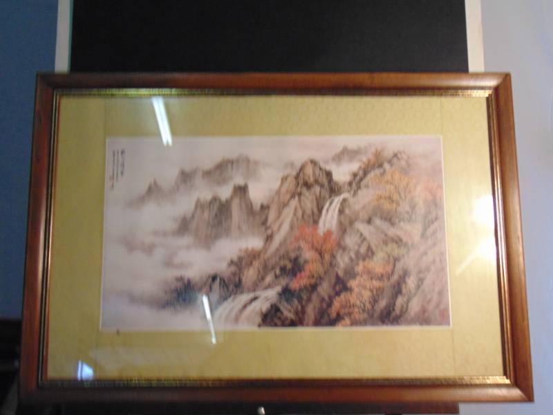 lot 14459 image: Framed and signed Oriental Landscape Painting