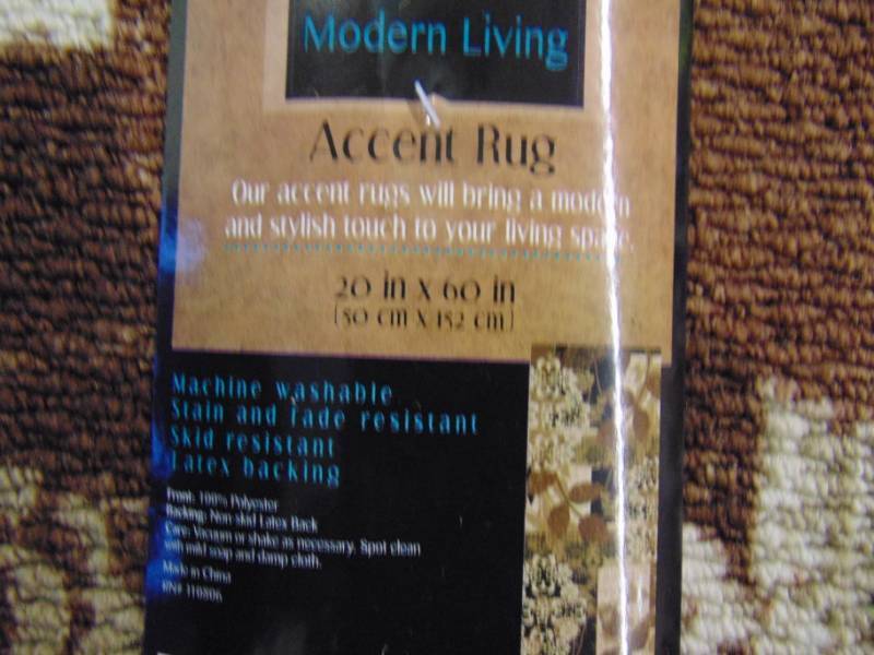lot 14498 image: 20 X 60 NEW RUG