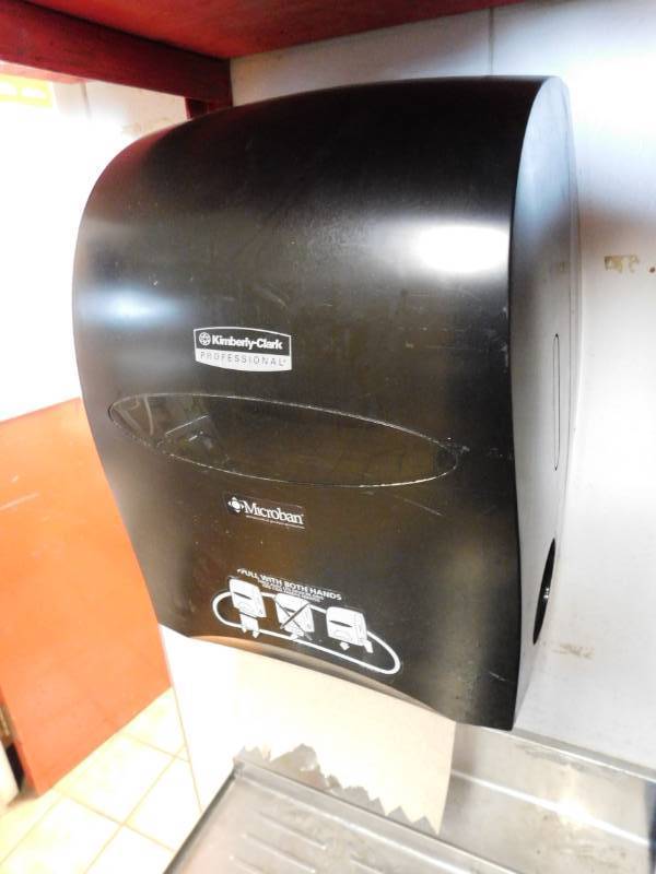 lot 1107 image: 2 Wall Mount Paper Dispensers