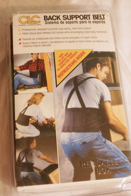 lot 1392 image: Back support belt-new in box-Waist trimmer belt-inflatable ball-unopened