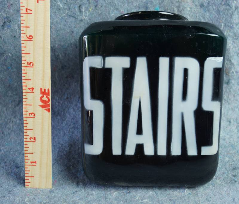 lot 1225 image: Vintage - Commercial Light Globe Stairs