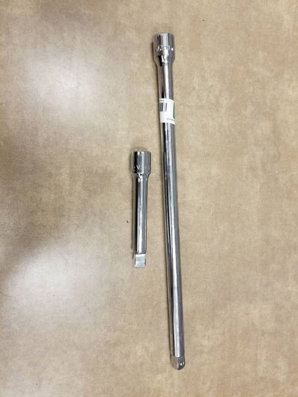 lot 7308 image: MAC 15in, 5in, 12 Extender Bars