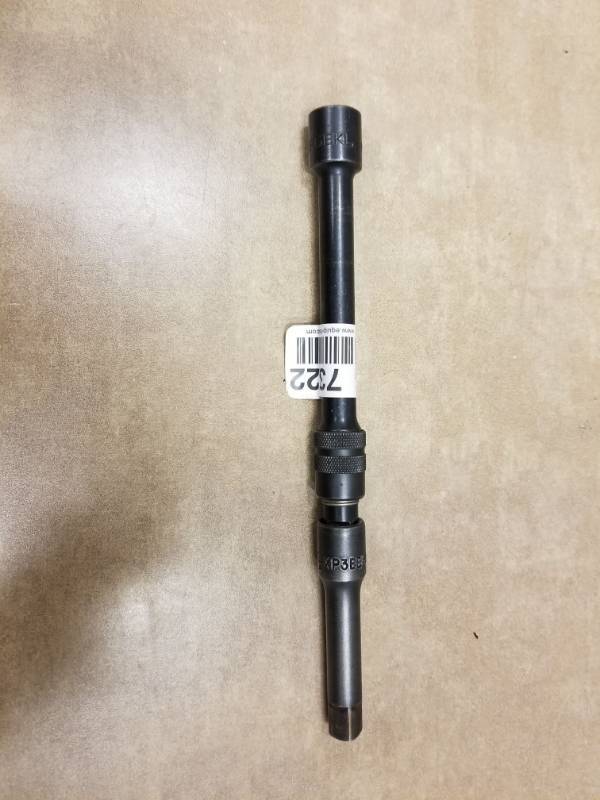 lot 7322 image: MAC 38 2PC Impact Extensions